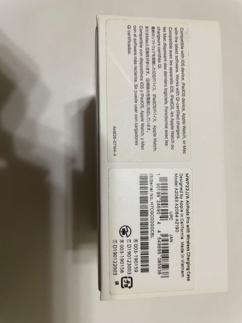 AirPods Pro 第1世代 美品 箱あり