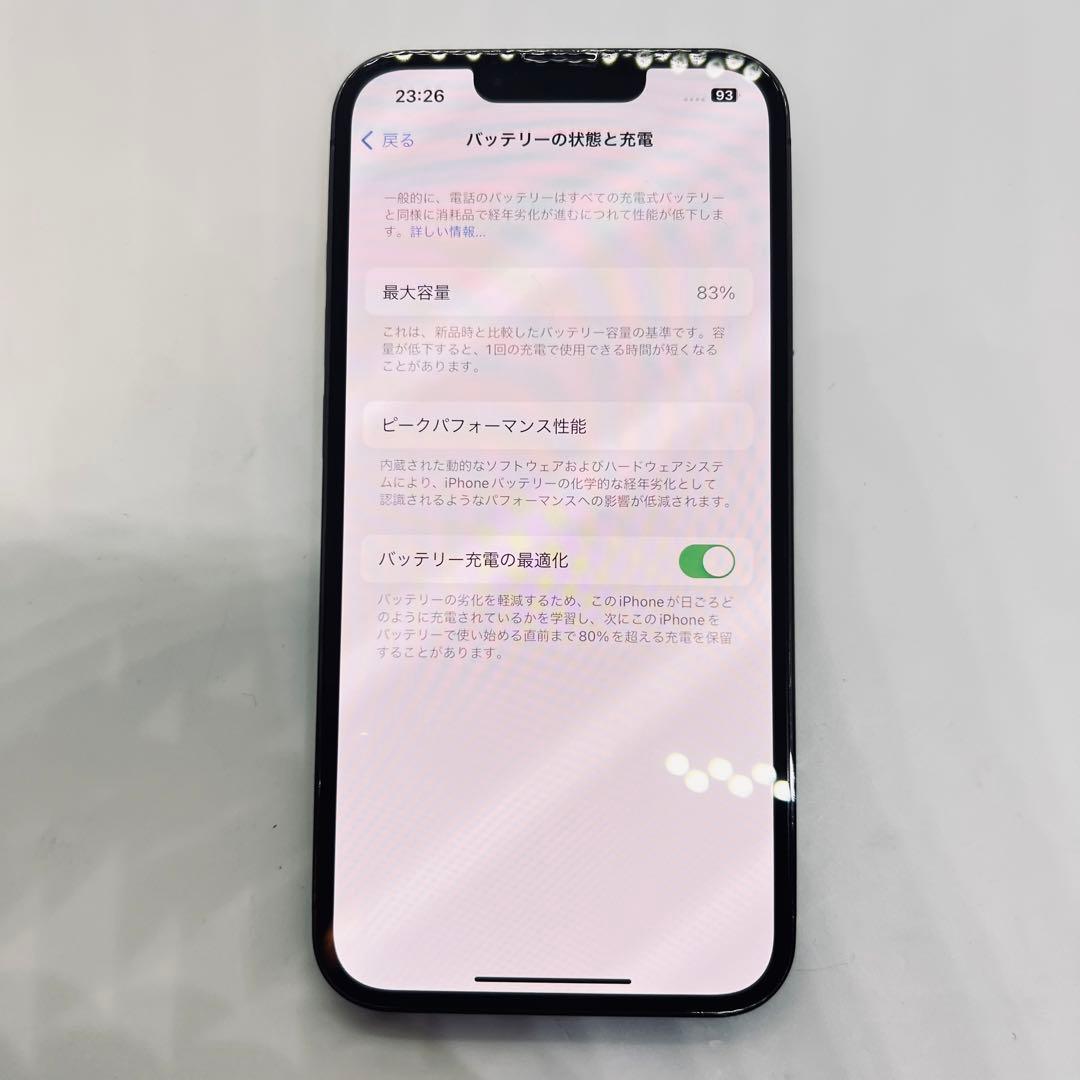 【SIMフリー】 iPhone 13 Pro 256GB 本体 動作確認済み