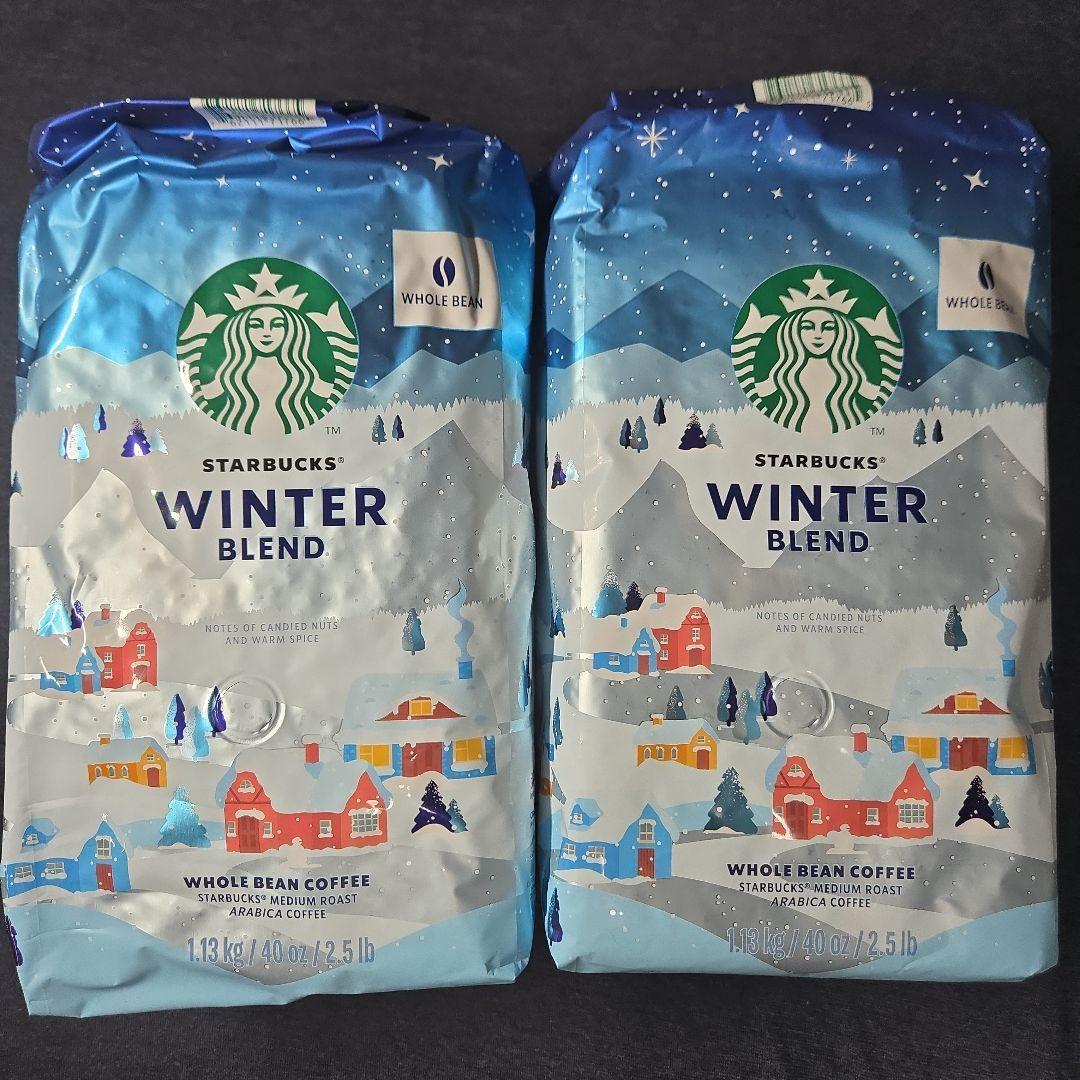 【新品未開封】スターバックス ウィンターブレンド 1.13kg（豆）《2袋》