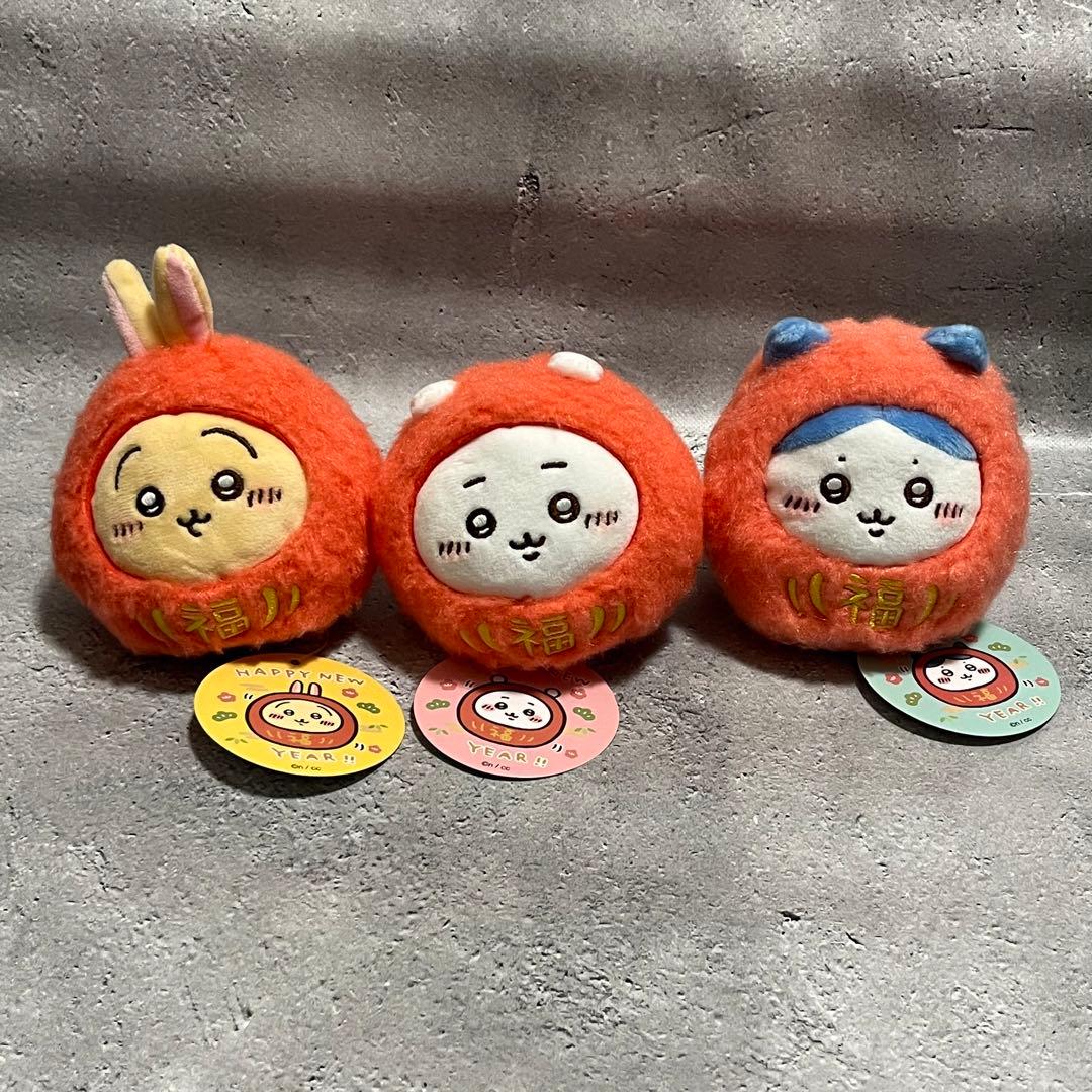 ちいかわ　だるまになっちゃった！　ちいかわ　ハチワレ　うさぎ　3体セット