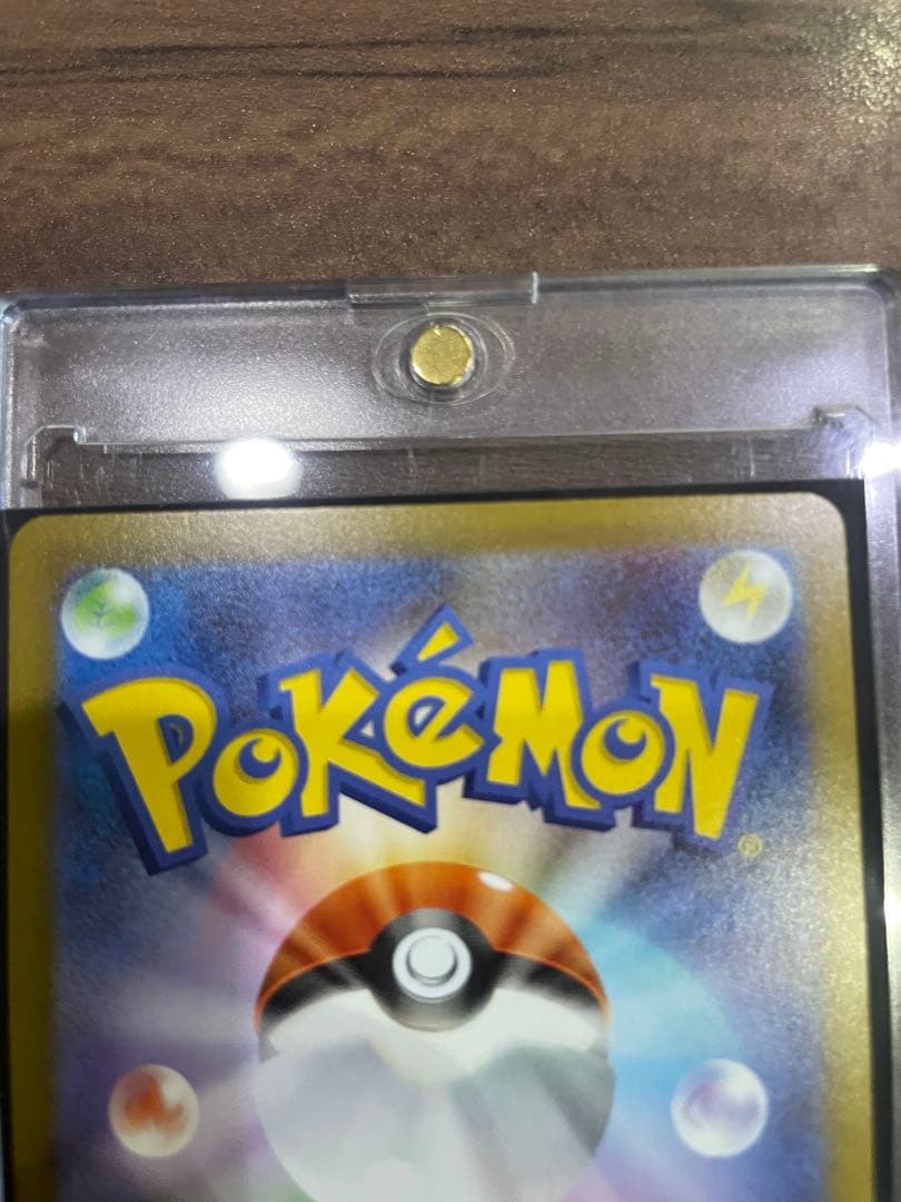 リーリエの決心SAR 超美品