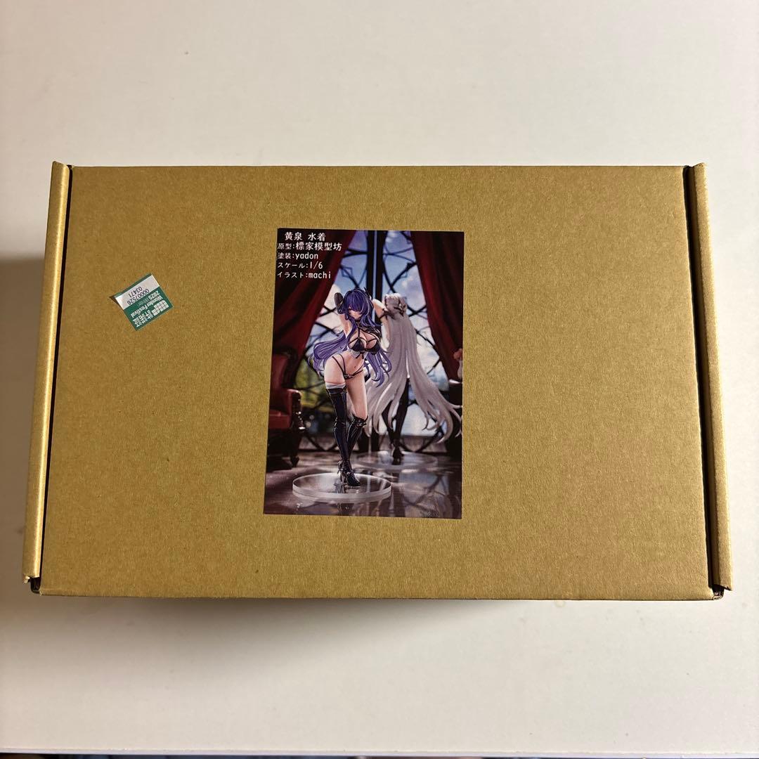 崩壊スターレイル　黄泉　水着　ガレージキット　標家模型坊　WF2025W