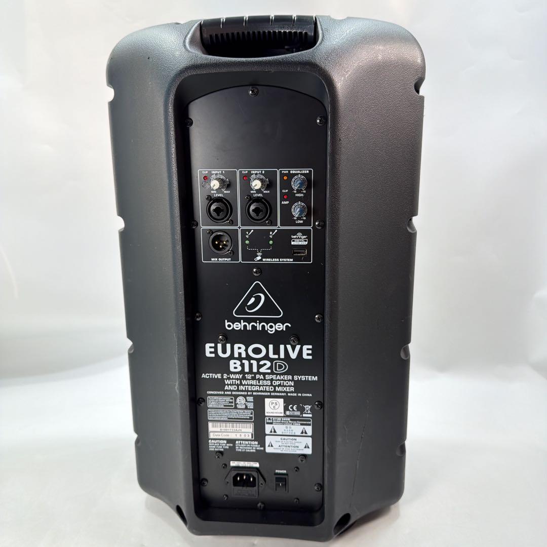 BEHRINGER ベリンガー B112D EUROLIVE パワードスピーカー