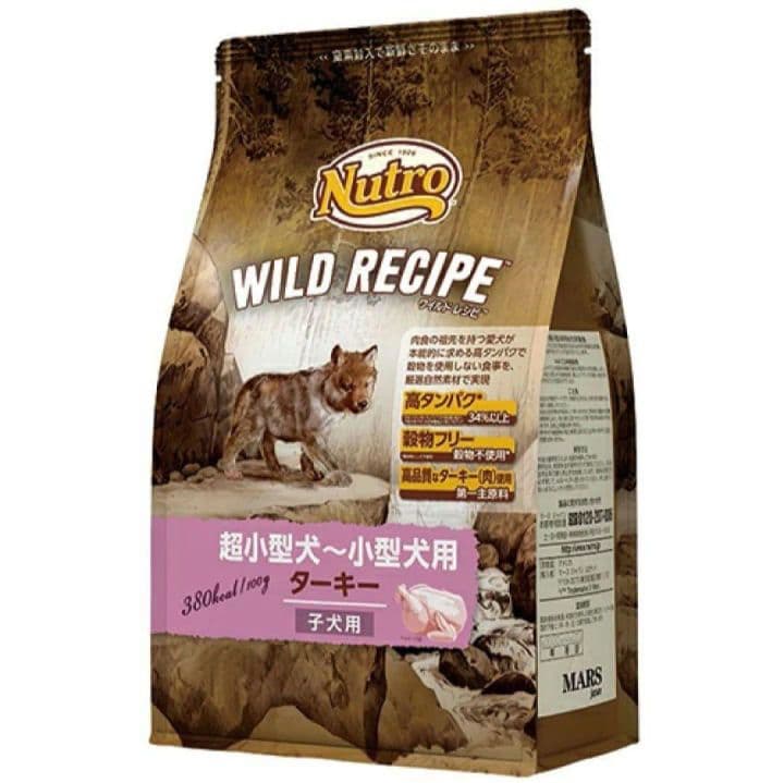 ワイルドレシピ子犬用ターキー4キロ　賞味期限２枚目