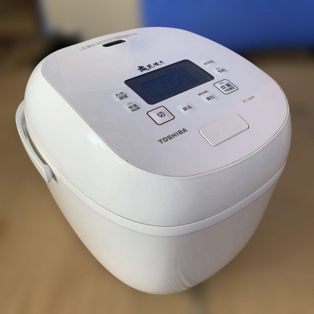 東芝 真空IHジャー炊飯器 RC-18VRR 21年製