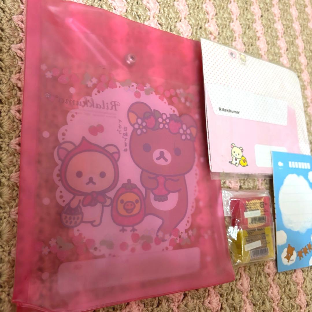 リラックマ コリラックマ