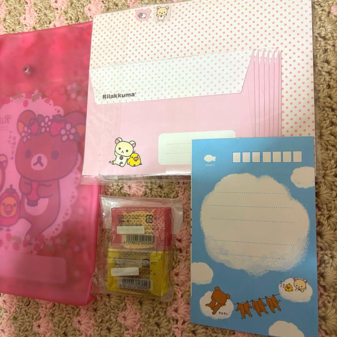 リラックマ コリラックマ