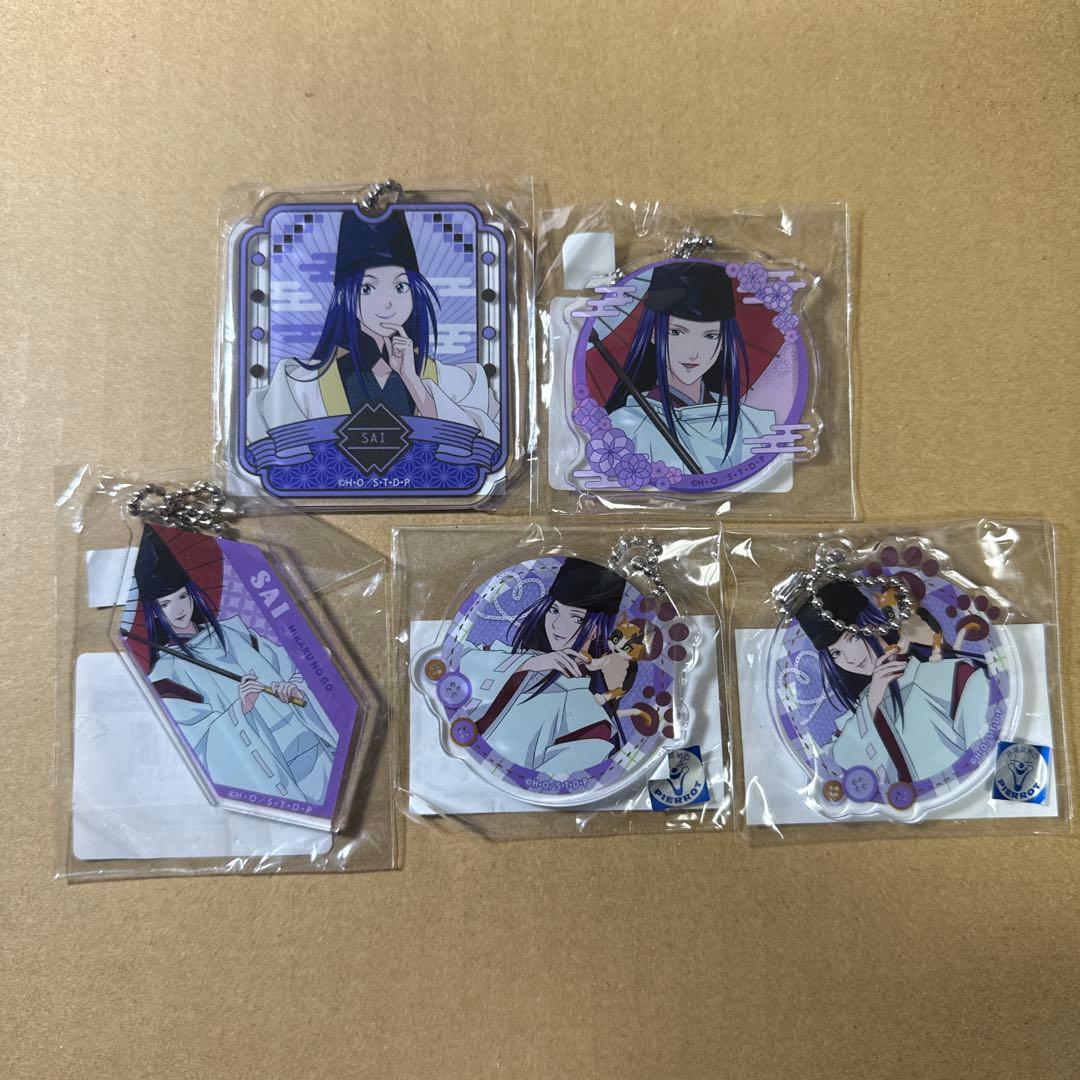 ヒカルの碁 まとめ売り 藤原佐為