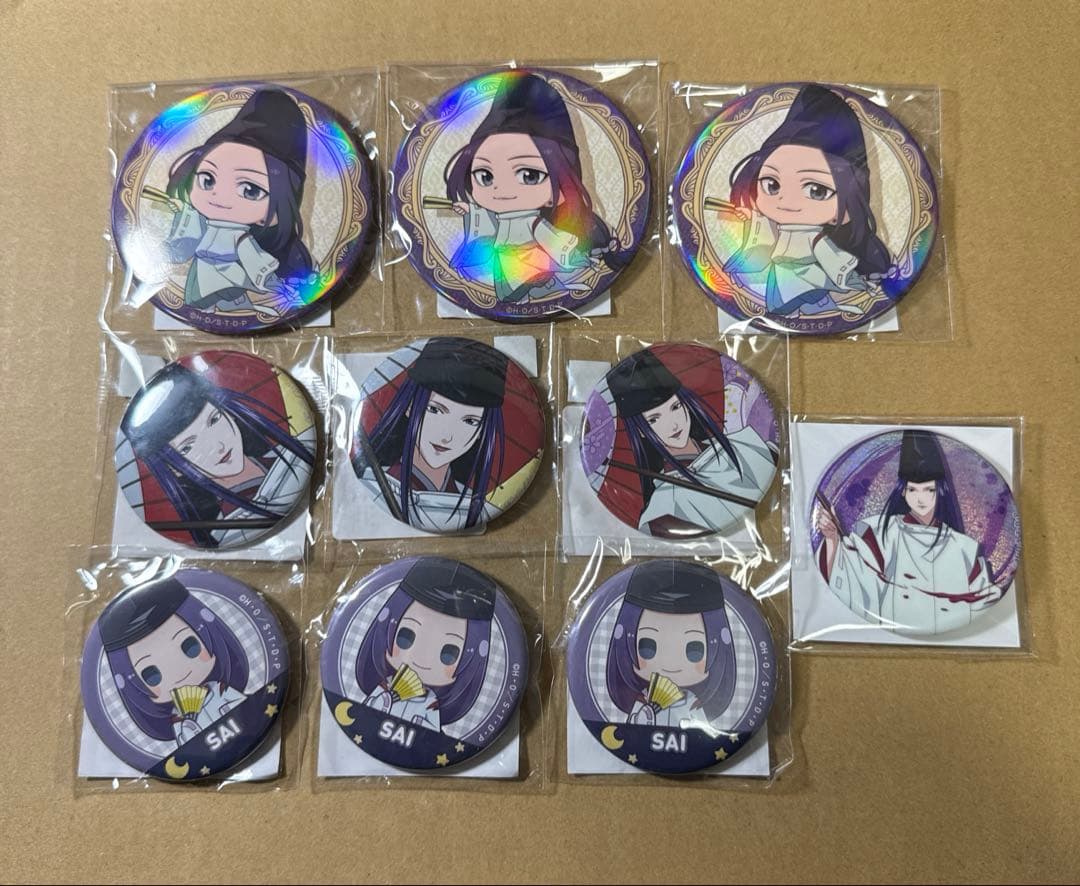 ヒカルの碁 まとめ売り 藤原佐為