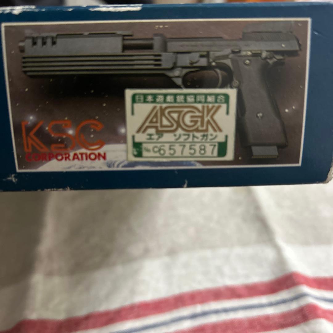 M93R AUTO 9 ガスブローバック