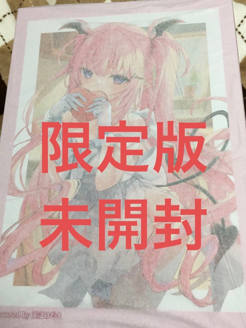 ☆未開封☆ルルム フィギュア バレンタイン 限定版