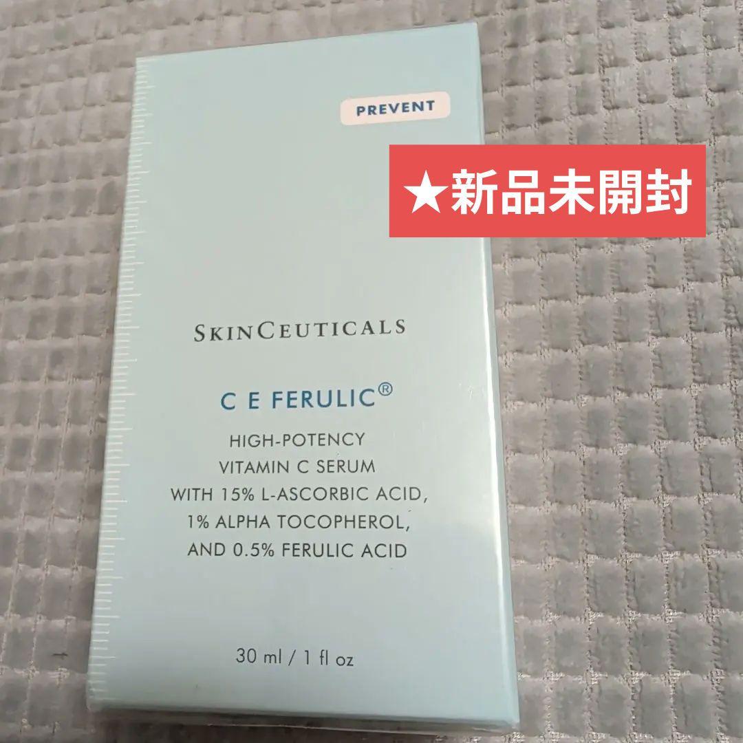 【新品未開封】定価半額以下！スキンシューティカルズ C E Fセラム 30ml