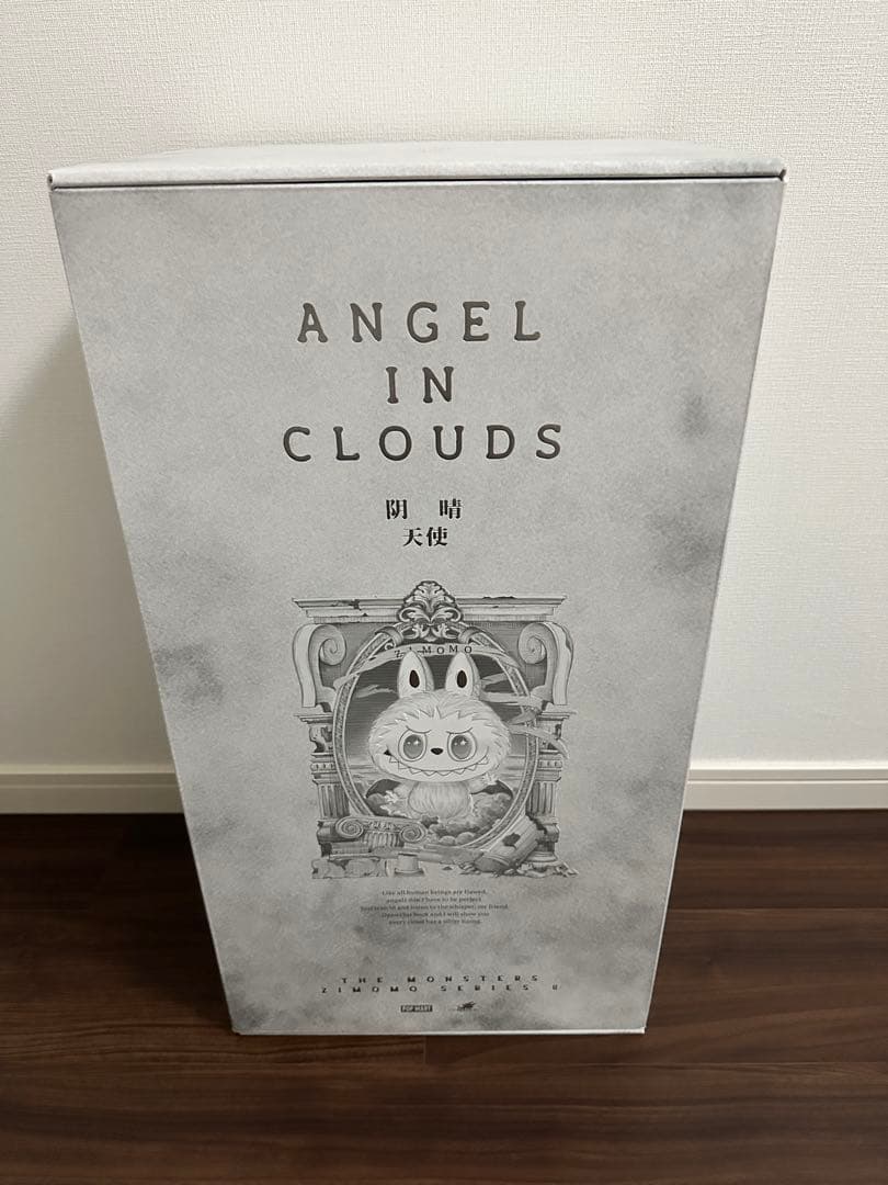 確実正規品！ラブブ　ジモモ　エンジェル