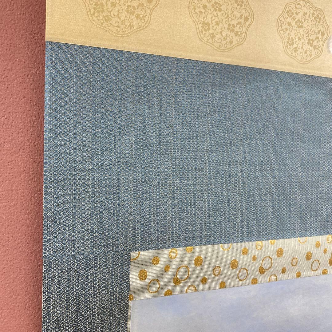 美品 掛け軸 小林希光作 富士図 共箱 太巻き付 美術年鑑掲載 縁起物 厄除け