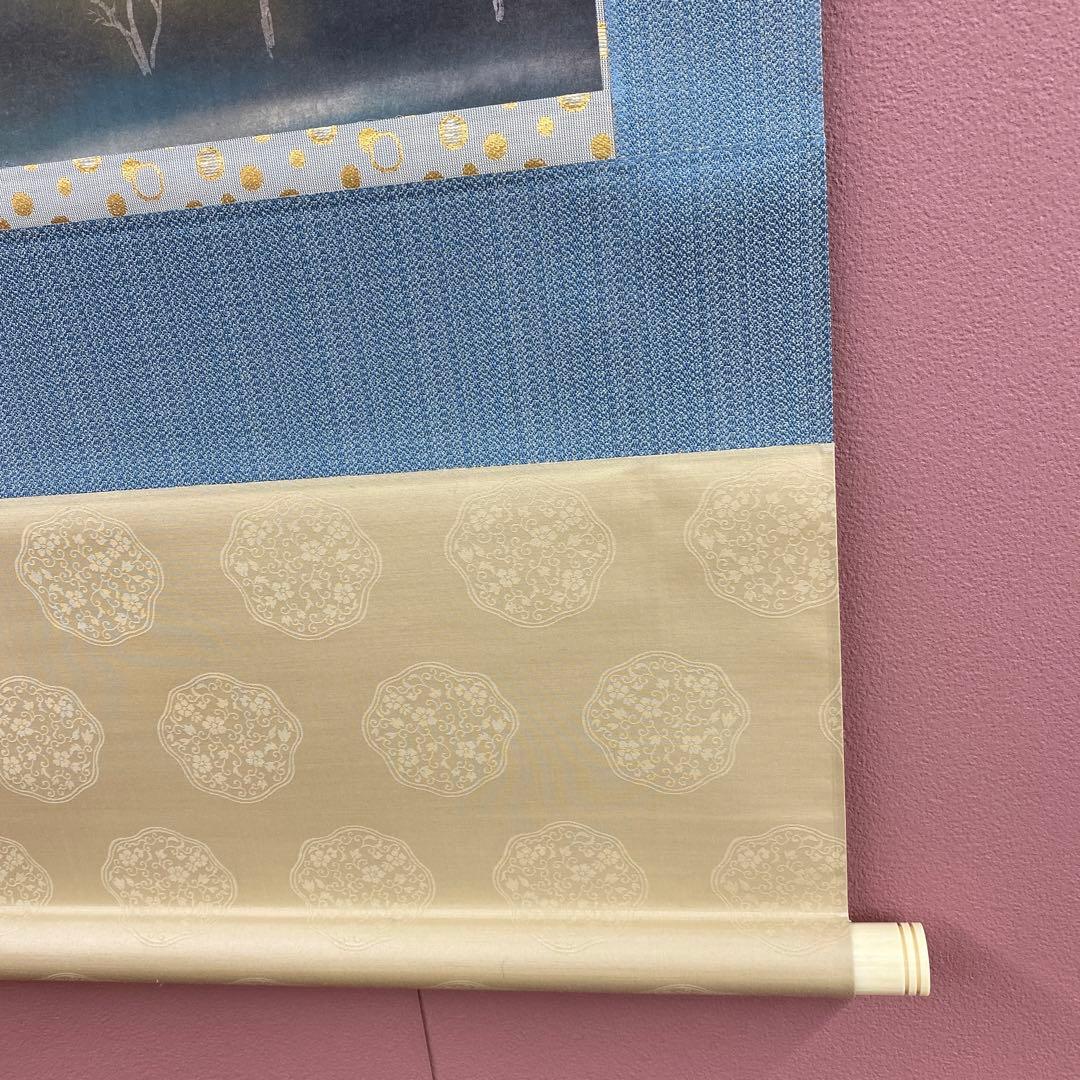 美品 掛け軸 小林希光作 富士図 共箱 太巻き付 美術年鑑掲載 縁起物 厄除け