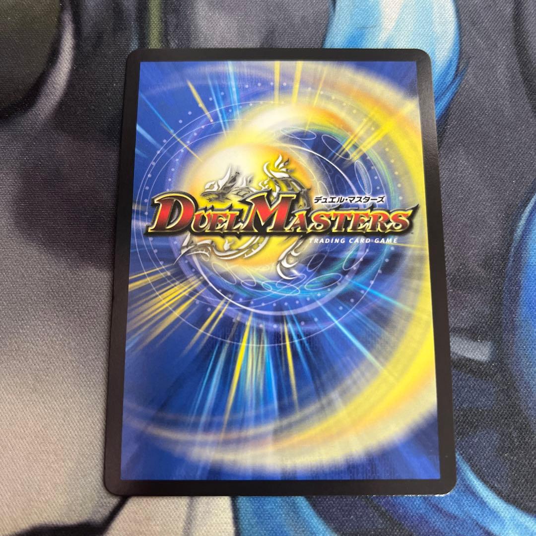 ピザスターのアンティハムト　金トレジャー