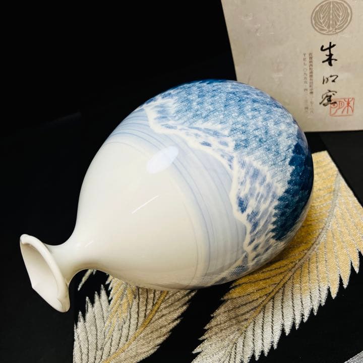 日展作家　伝統工芸作家　藤井朱明作　花瓶　花入　壺　略歴付 専用