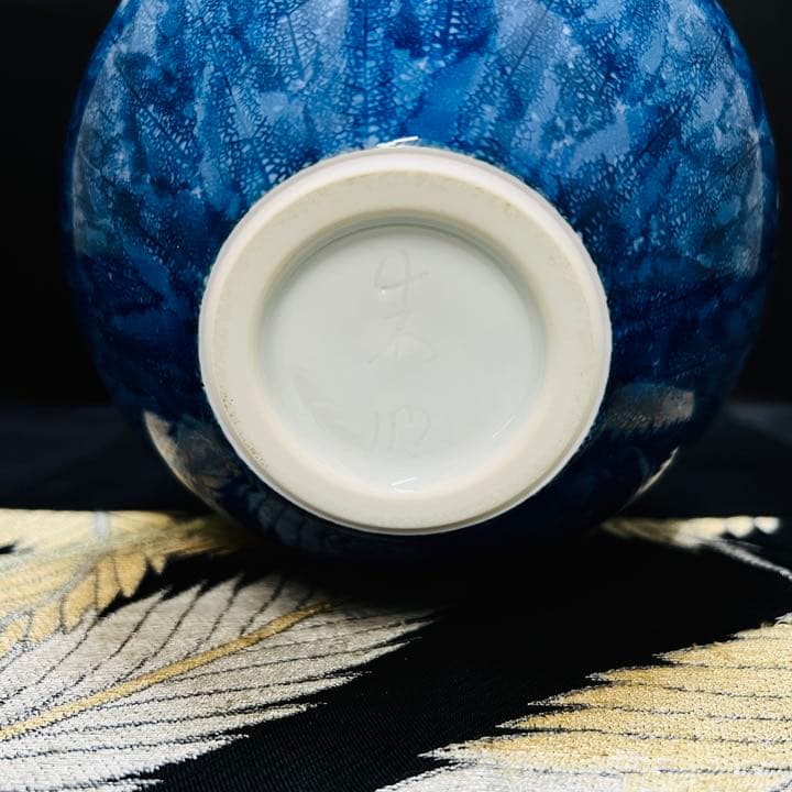 日展作家　伝統工芸作家　藤井朱明作　花瓶　花入　壺　略歴付 専用