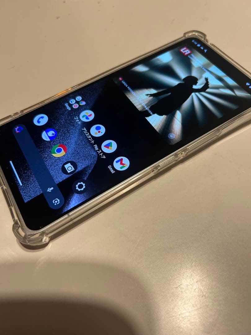 Leitz Phone 2 LP-02 SIMフリー、動作確認済