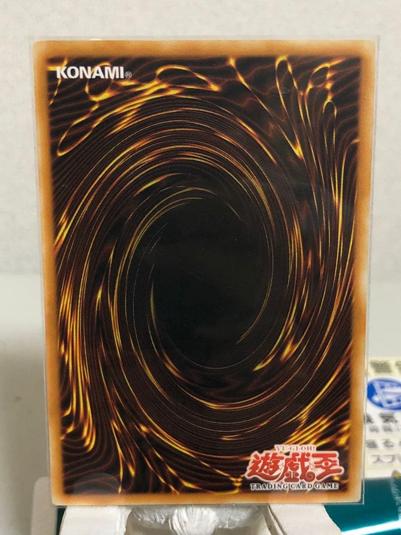 PRINCESS PIKERU レリーフ 旧アジア 【極美品】ピケル