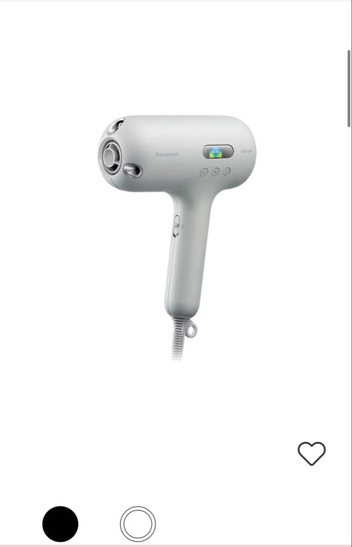 Panasonic ヘアドライヤー ナノケア EH-NC50-W