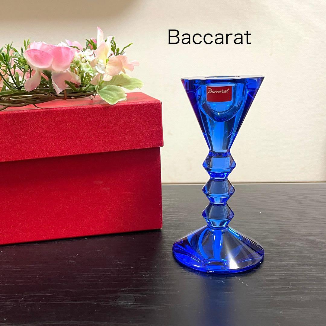 Baccaratベガ　クリスタルキャンドルホルダー　ブルー