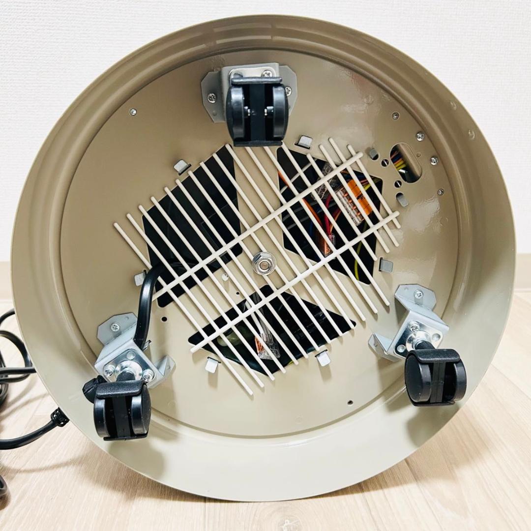 RCS 暖話室 DAN1000-R16 1000型 遠赤外線パネルヒーター