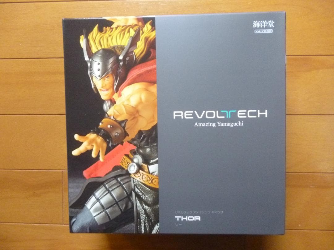 新品／リボルテック　ソー　1箱／海洋堂　アメイジング・ヤマグチ