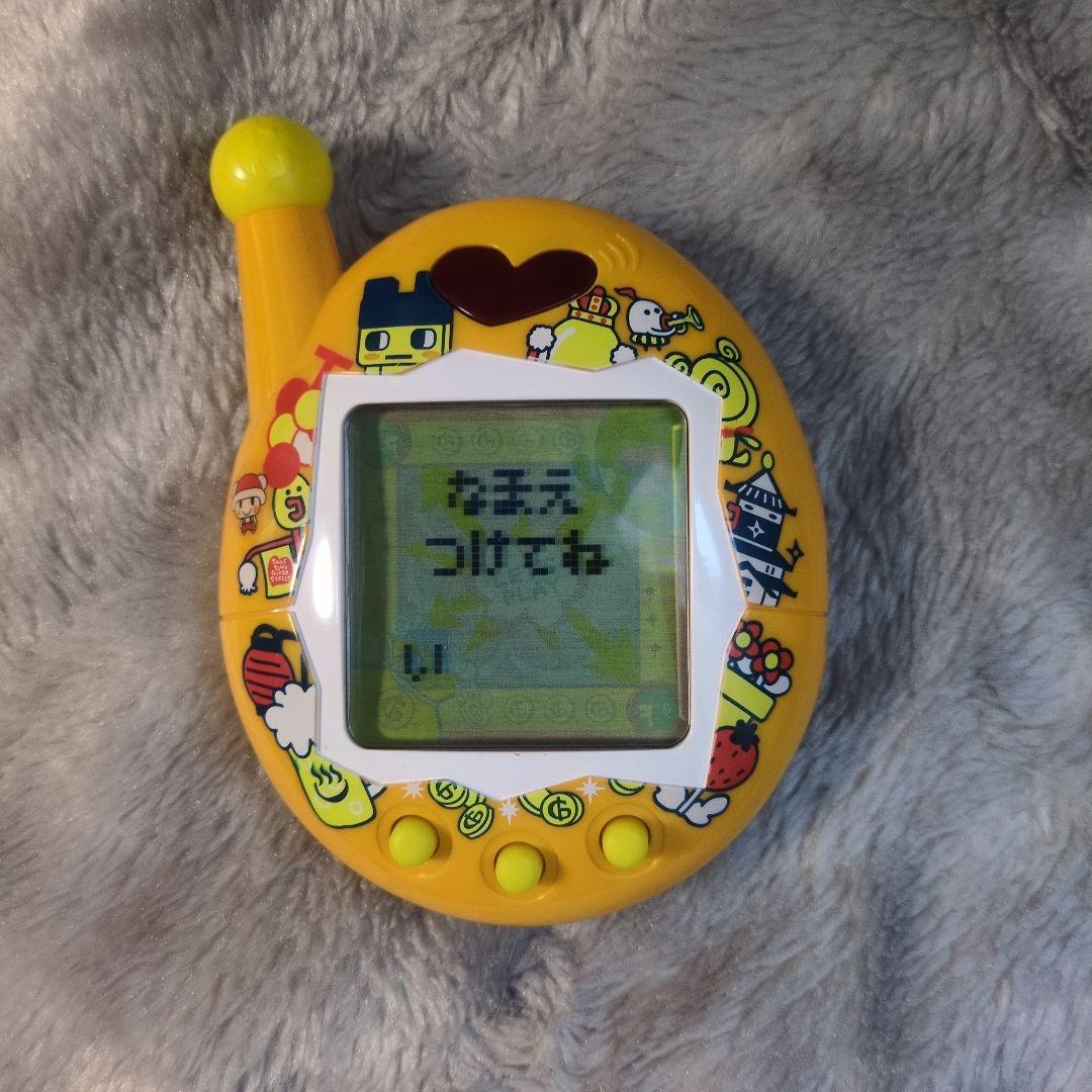 でかたまごっち　ゲーム王けってーせん