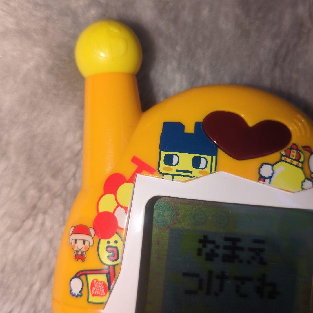 でかたまごっち　ゲーム王けってーせん