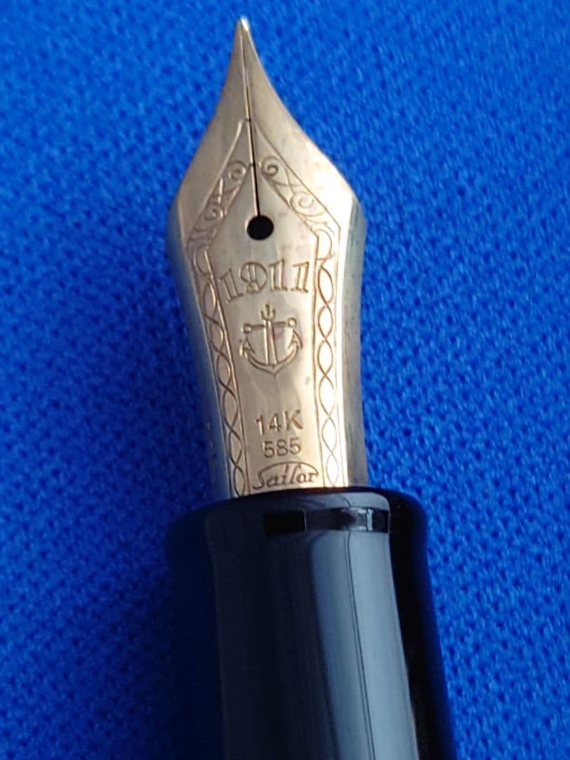 新品　処分　セーラー万年筆 プロフィットスタンダード万年筆 ブラック B