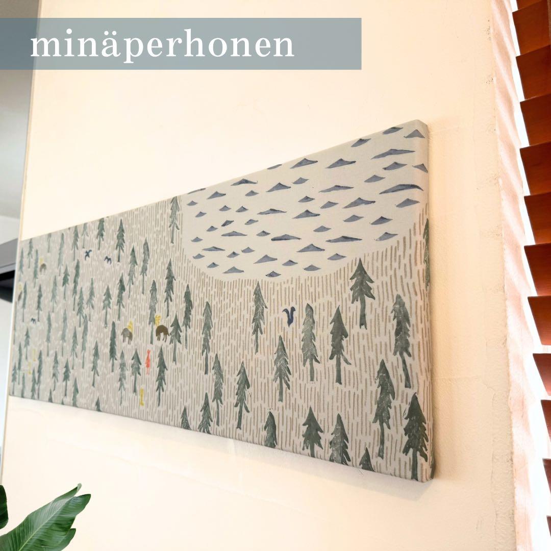 【北欧スタイル】ミナペルホネン生地使用スツール　オットマン　イス　家具