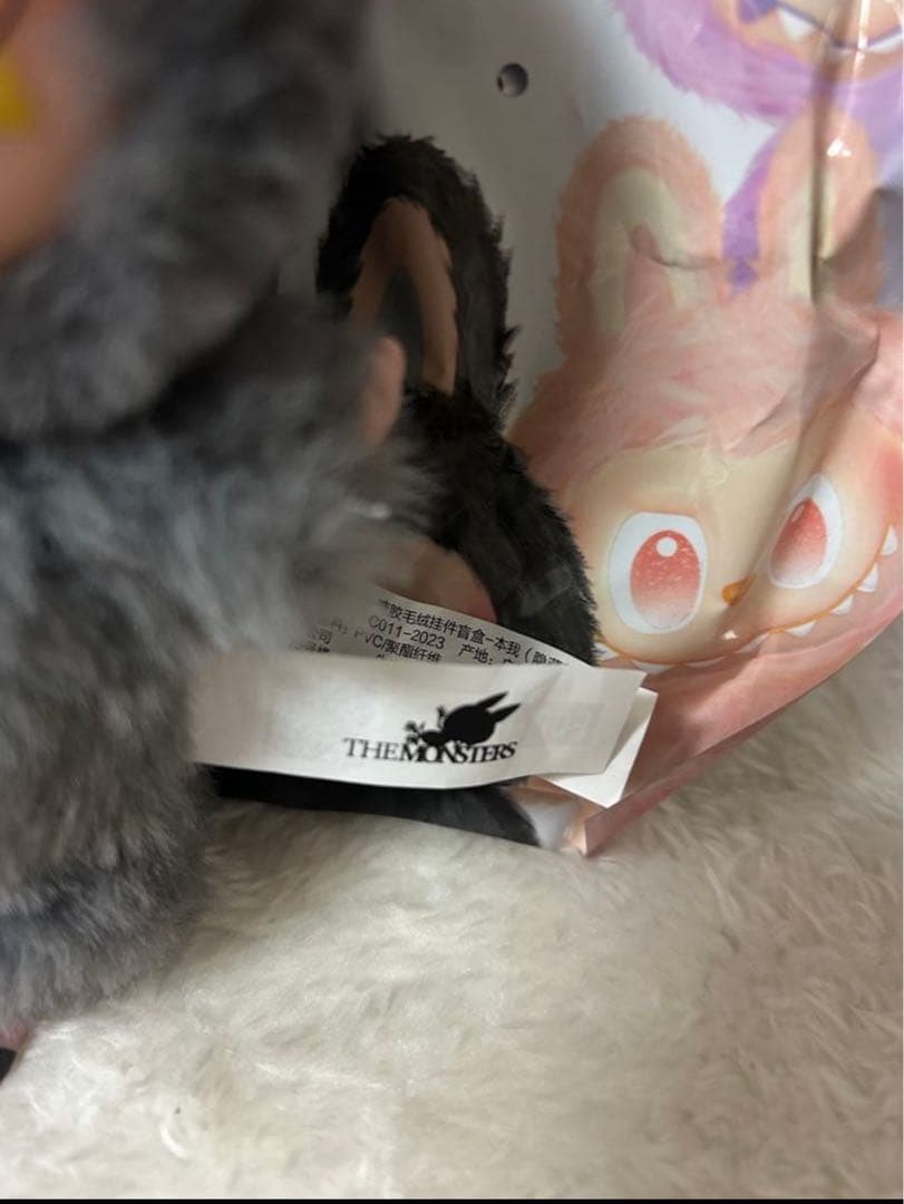 THE MONSTERS ラブブ シークレット エナジー ポップマート