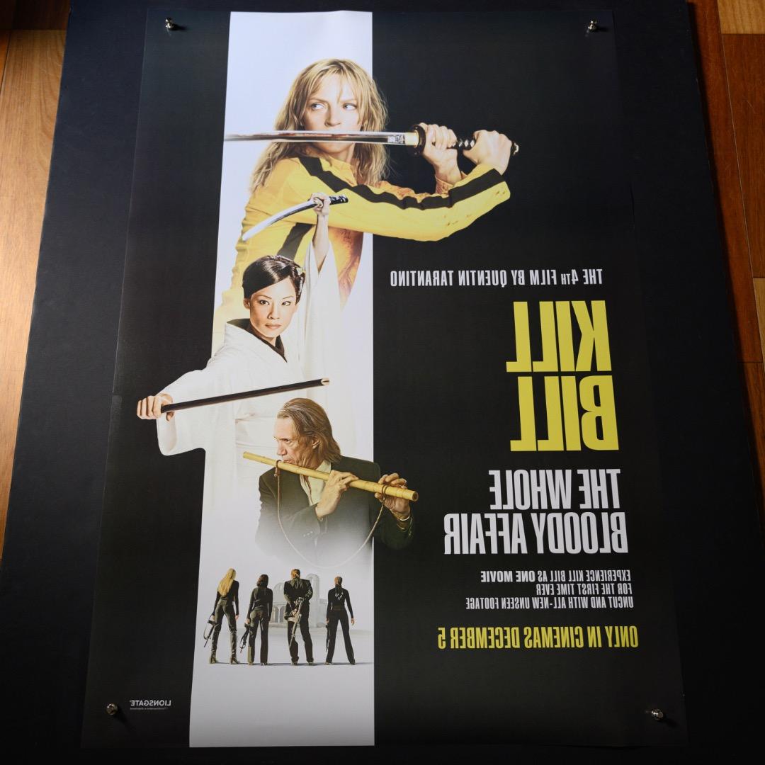 【映画館用両面ポスター】キル・ビル / Kill Bill 完全版長編Ver.A