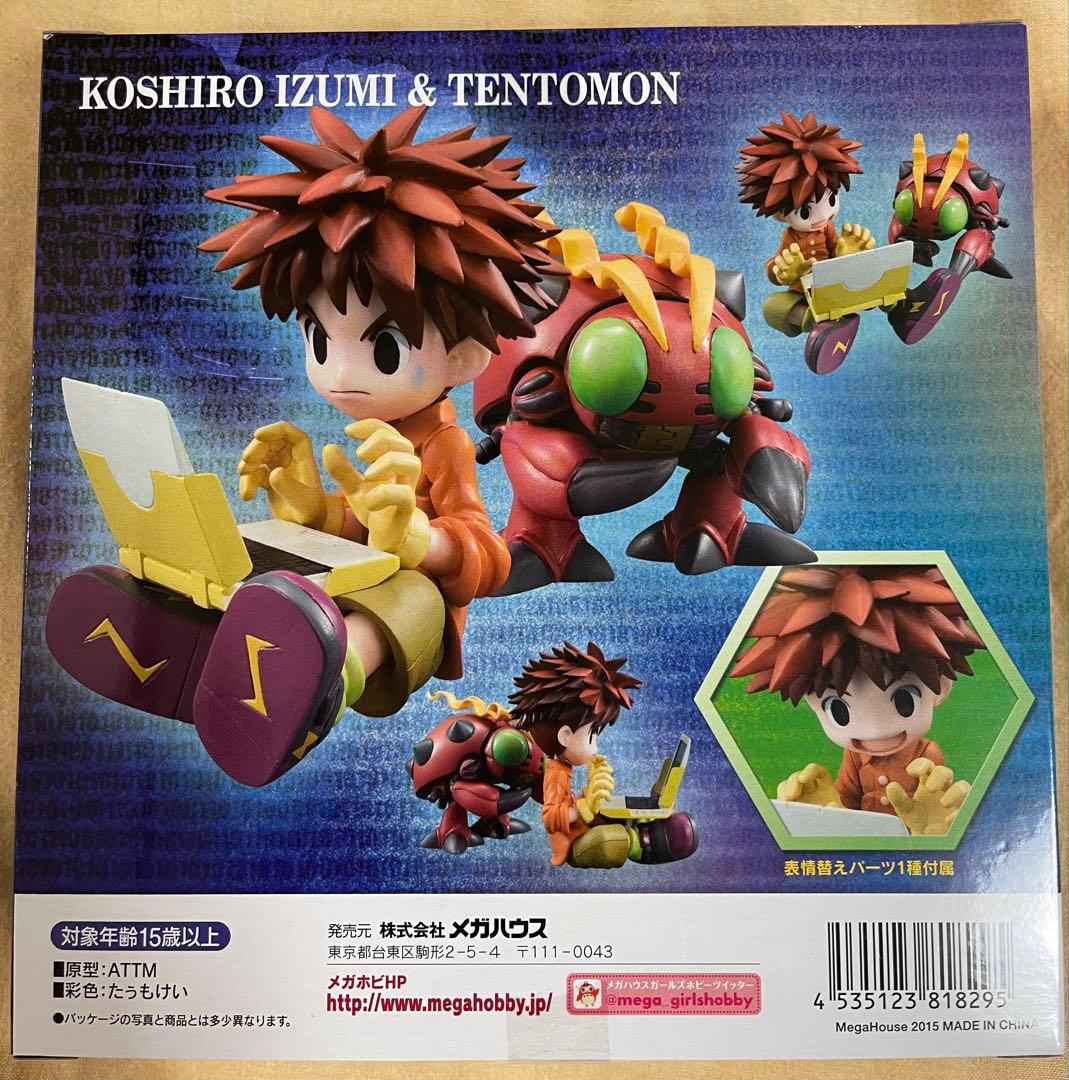 G.E.M.シリーズ　デジモンアドベンチャー ミミ&パルモン　光子郎&テントモン