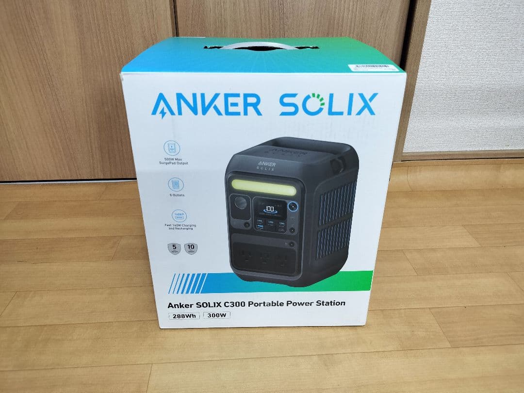 発電機・ポータブル電源 ANKER SOLIX C300 Rortable Station