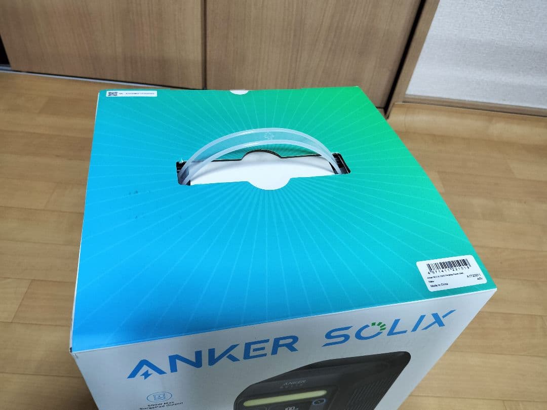 発電機・ポータブル電源 ANKER SOLIX C300 Rortable Station