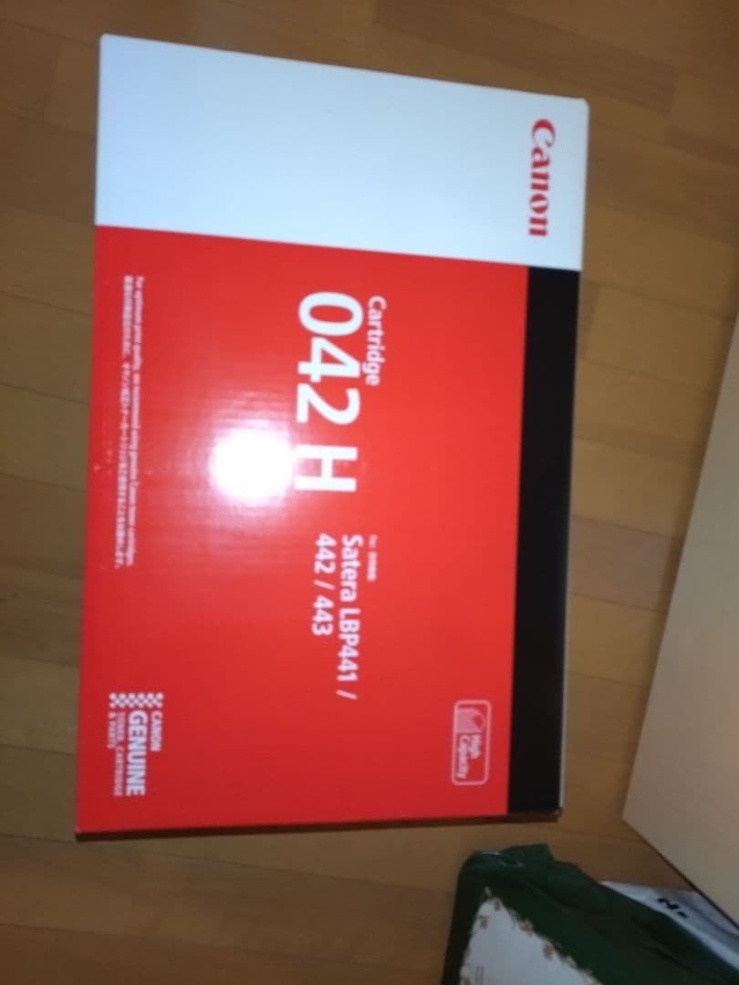 Canon【キヤノン】 CRG- 042 H （大容量）新品