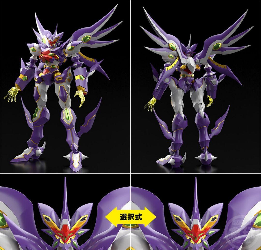 新品未開封　輸送箱未開封　SMP R-GUNリヴァーレ&ビルトシュバイン