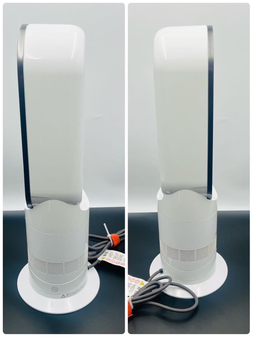 【美品】Dyson HOT+CooL AM09 羽根なし扇風機 ホワイト