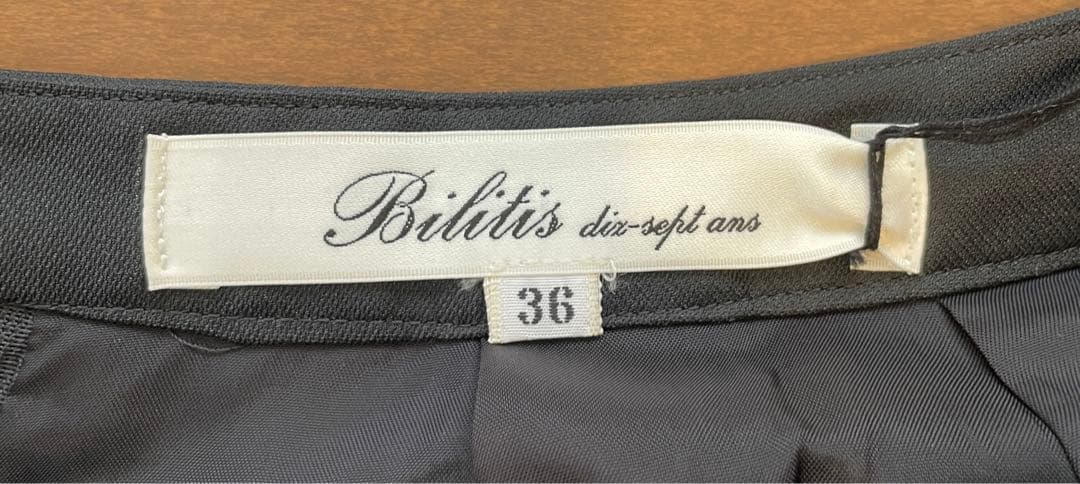 【新品未使用】Bilitis dix-sept ansタックスカート