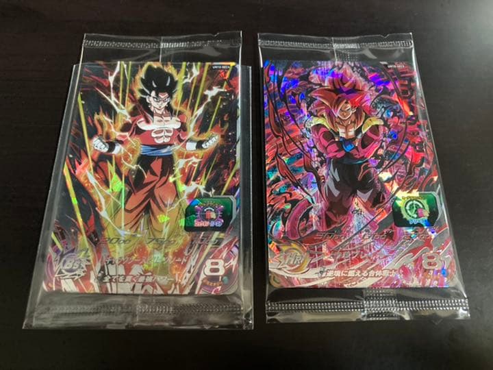 スーパードラゴンボールヒーローズ 限定SEC未開封2枚セット