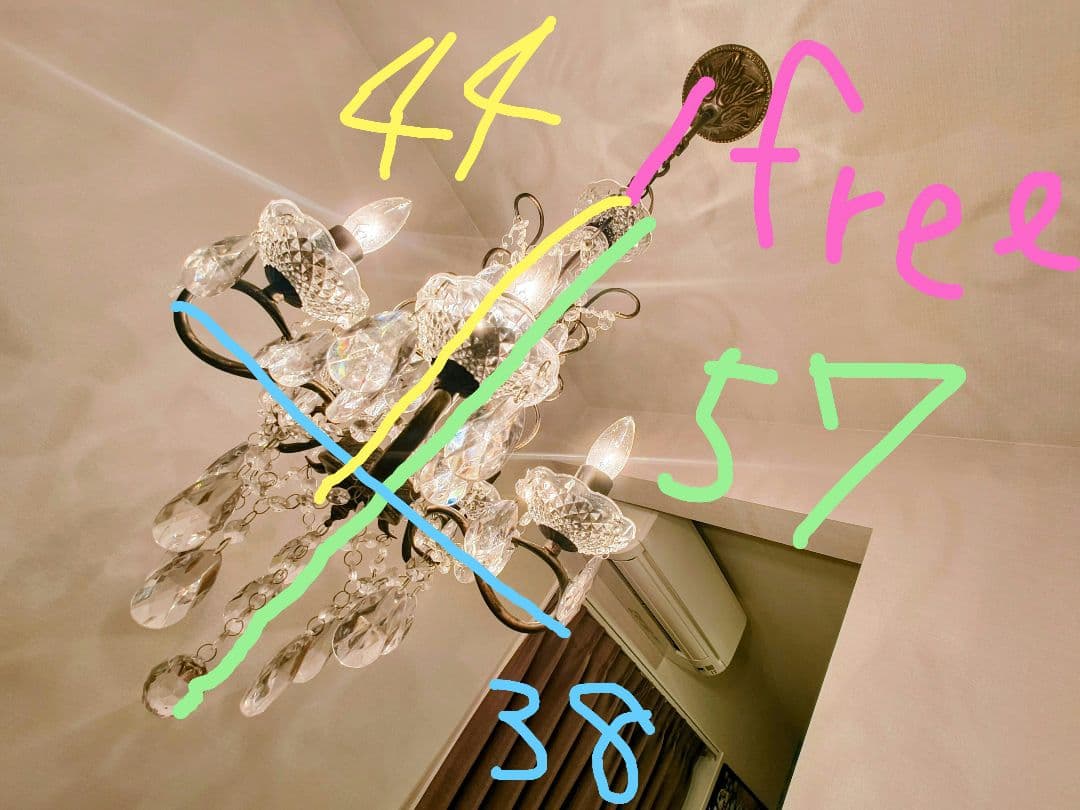 シャンデリア 5灯