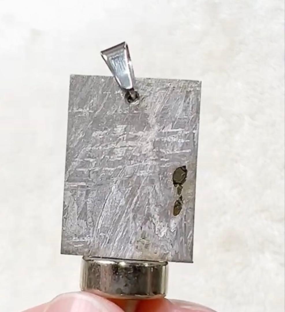 【半額！】ギベオン隕石　ペンダントトップ　トロイライト入りチェーン　セット