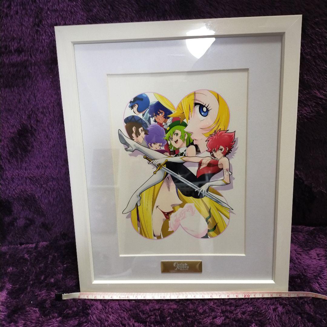 キューティーハニーユニバース　キューティーハニー