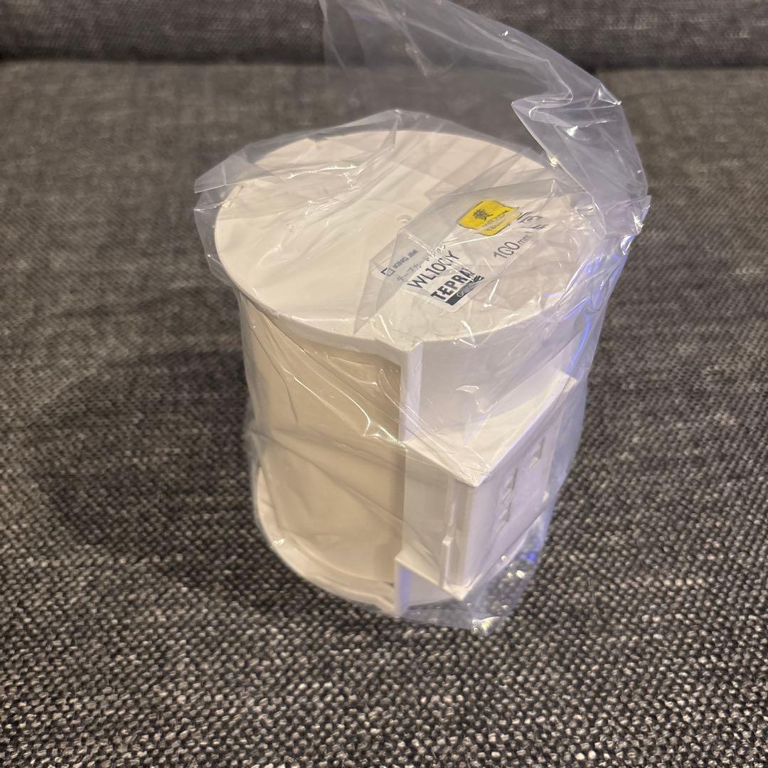 【新品未使用】キングジム テープカートリッジ Grand 黄色 2個セット