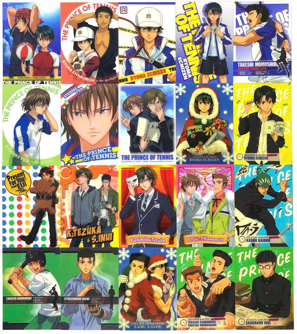 【テニスの王子様】越前リョーマ 不二周助他 シャイニングクリアカード 20枚 A