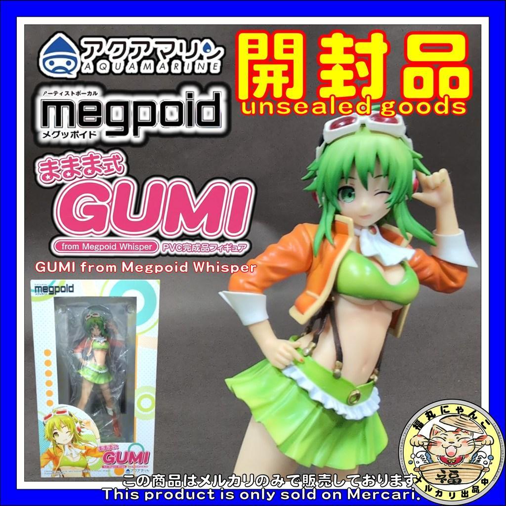 【開封・レア】 ままま式GUMI from Megpoid Whisper