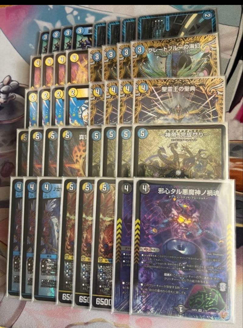 【フェアリーch紹介】デュエマ ドロマー神帝 デッキ　微高レート