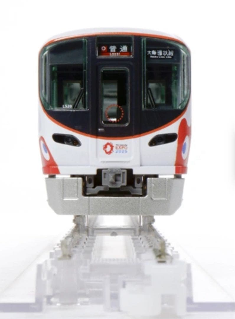 大阪万博 EXPO2025 ミャクミャク KATO Nゲージ 大阪環状線323系